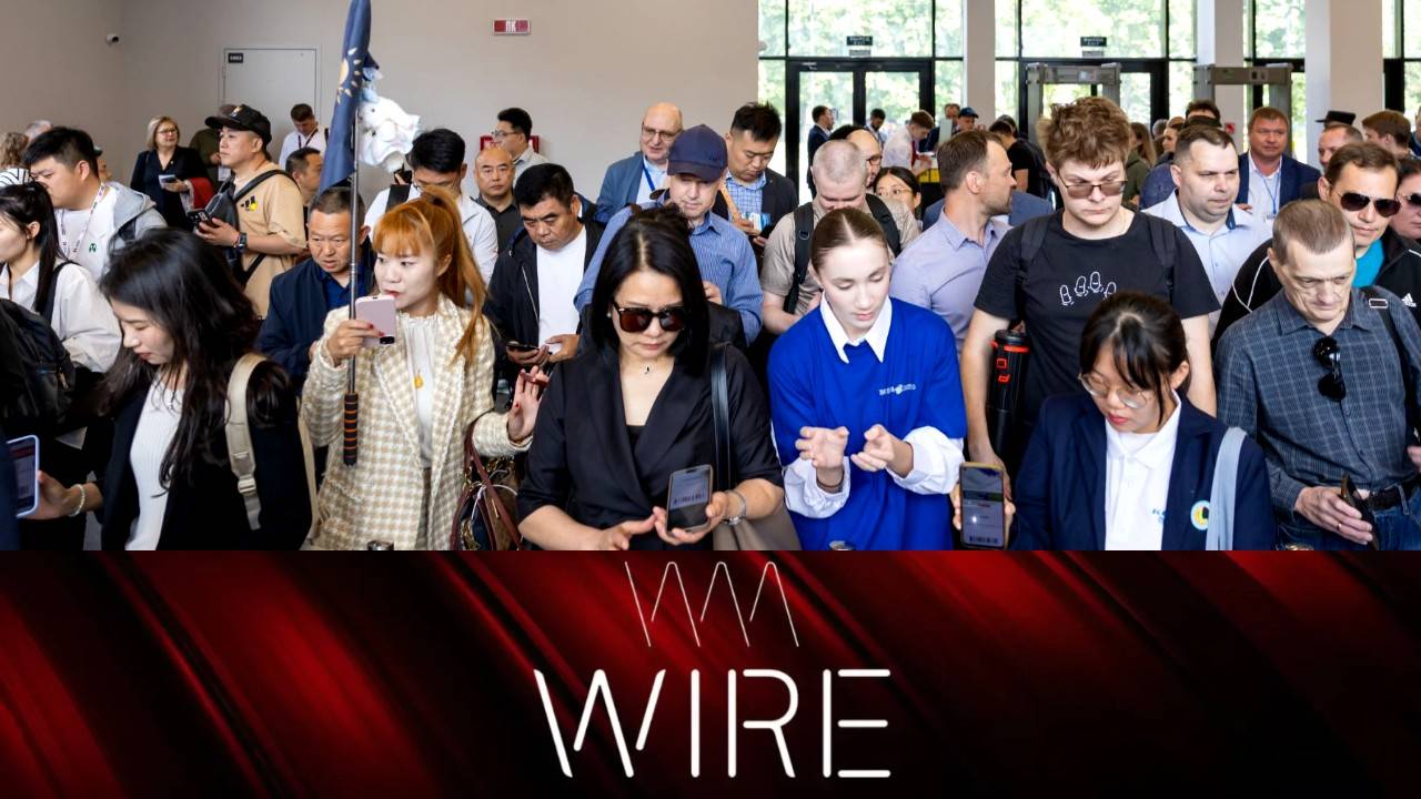 Итоги WIRE 2025: Технологии инновации и бизнес