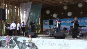 Эстрадная студия ДОМИСОЛЬ (г.Медвежьегорск) - Воспоминания о былой любви (cover КОРОЛЬ И ШУТ)