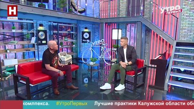 Юрий Качнов. Фестиваль имени Геннадия Заволокина | УТРО ПЕРВЫХ
