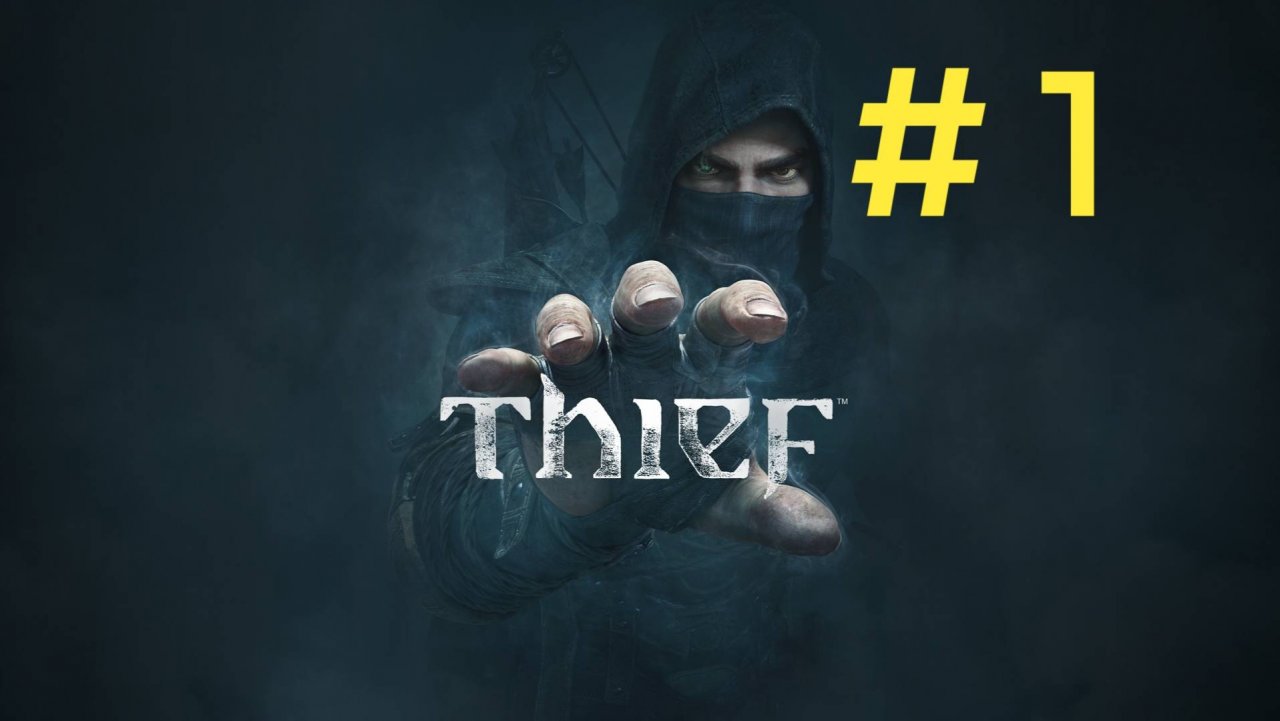 Thief. Эпизод 1
