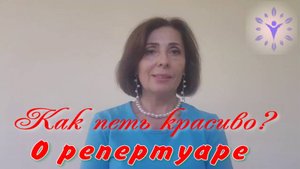 Красивое пение в храме. О репертуаре