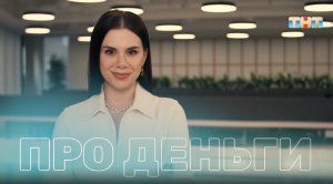 Как получить 350 тыс. рублей на открытие своего дела?