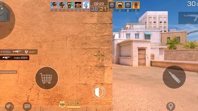 играю в standoff 2 на телефоне