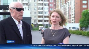 Суд обязал курьера выплатить пострадавшему от наезда велосипеда тюменцу 300 000 рублей