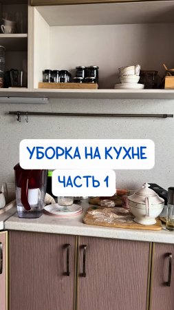 Паста
Арт на WB #234577722