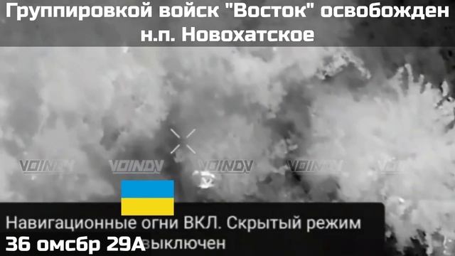 ⚡Сводка Минобороны РФ 16.7.25
📍Подразделения группировки войск «Север» улучшили тактическое…🔽🔽🔽