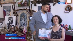 Вести на черкесском языке 15.07.2025