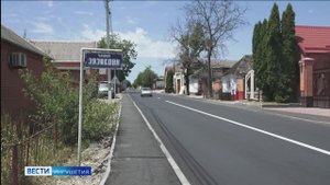 В Ингушетии обновили участок дороги в Карабулаке, но остались перебои с электричеством