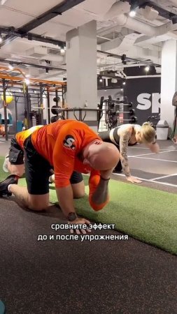 Как поднять грудь без пластики?