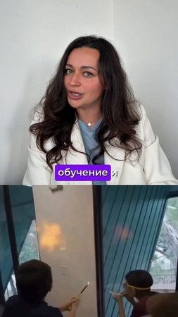 Школа без учителей