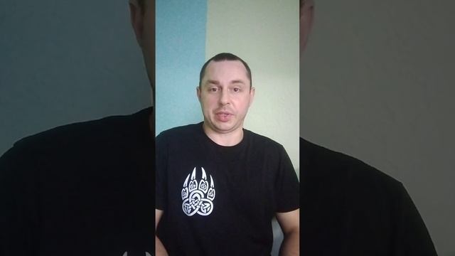 Денис Толкунов | 1 шаг — знакомство