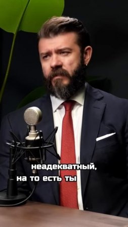 Что делать, если вас преследуют онлайн