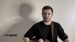 Наутилус Помпилиус – Я хочу быть с тобой / Аранжировка на гитаре / Разбор / Не сложно / ТАБЫ Аккорды