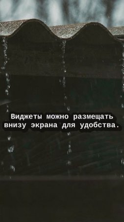 ios 26 уже доступна