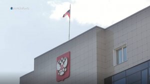 Суд над бывшим главой регионального управления МЧС Олегом Бойко