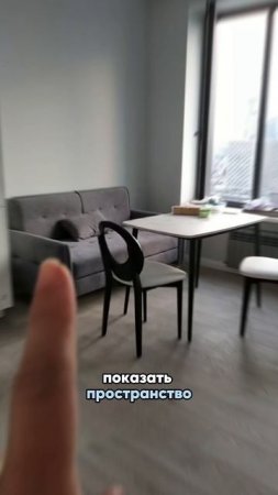 НЕ ДОПУСТИ такой ошибки! ПРОДУМАЙ заранее всё! | фотограф | | хоумстейджинг | ремонт |