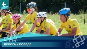 ИШИМБАЙСКИЕ ВЕЛОГОНЩИКИ ПОКОРЯЮТ ВСЕРОССИЙСКИЕ ТРАССЫ