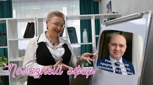 Привычка - вторая натура