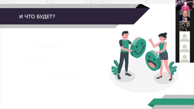 Как создать прибыльную юридическую практику