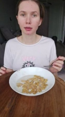 Разделитель