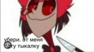 Сборник всех Эдитов