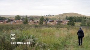 Аркаим, сопка Грачиная (гора Любви)