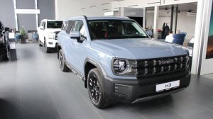 HAVAL H3 TECH+ 2WD