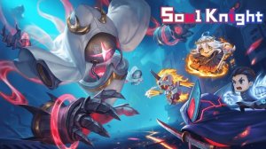 Прохожу Sow Knight часть 5 новый босс 🙈