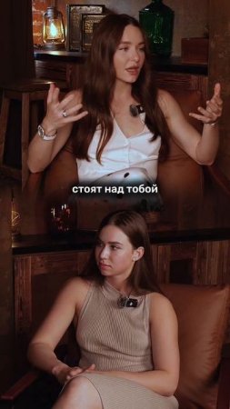 Мысли о работе вызывают истерику