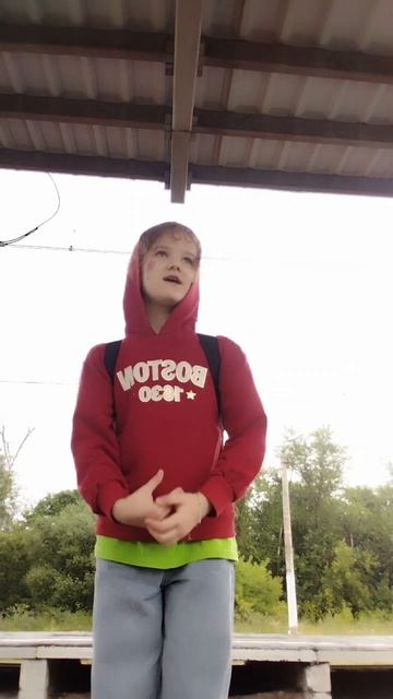 догадались где я ? смотреть онлайн