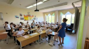 Каникулы 2025