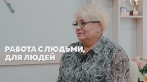 Интервью с Татьяной Гриневой для проекта «Лица Оренбуржья»