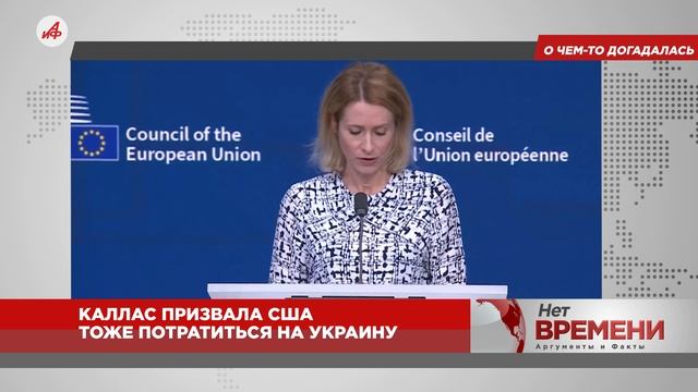 Сенатор Грэм* разбушевался. Американский ястреб угрожает России судьбой Ирана