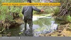 МУЖИК ПОПАЛСЯ НА ФОТОЛОВУШКУ И ДАЖЕ НЕ ЗАМЕТИЛ ЕЁ!!! КАДРЫ ДИКОЙ ПРИРОДЫ!!!