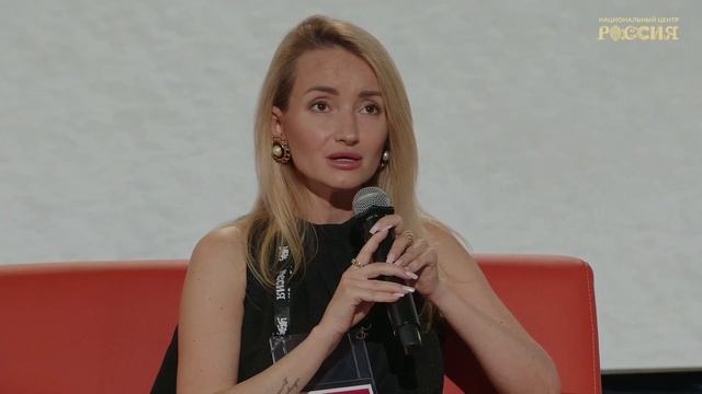 Дети как ценность: экспертный комментарий Дарьи Стабецкой