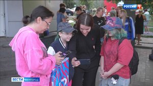 150 белгородских школьников отправились на отдых в Крым