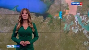 Вести Крым: прогноз погоды на 16 июля