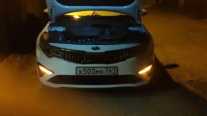 ДХО Оптима AOZOOM