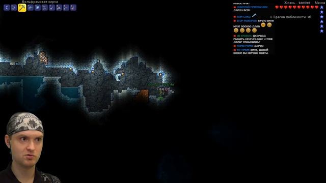 (4)РАЗБОРКИ С КОРОЛЕМ СЛАЙМОВ ► Terraria #4 Террария