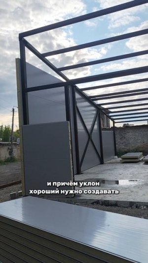 Помещение из сэндвич-панелей 24х12 для сдачи в  аренду. Часть 16.