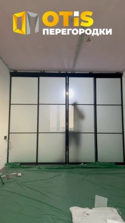 Межкомнатная Перегородка. По заказам +7(905)558-08-82 Работаем в Москве и МО