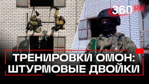 Штурм через окно, перевороты на высоте: как проходит высотная подготовка бойцов ОМОН
