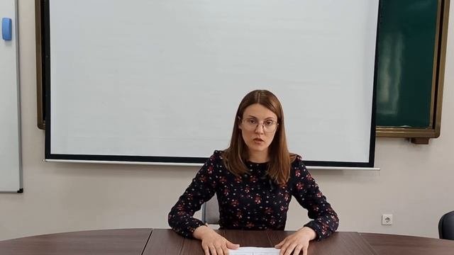 1. Чек - лист по работе с новыми клиентами