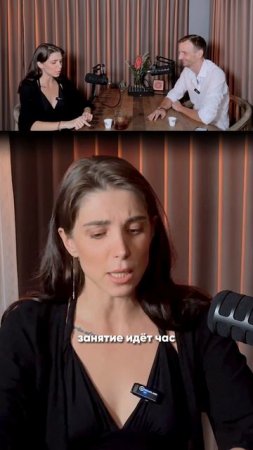 От этого дымится мозг