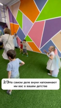 замечали да эту прекрасную тенденцию?
теперь первым делом интересуюсь как у них дела 🙂↔️