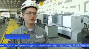 Стальные принципы и постоянное развитие