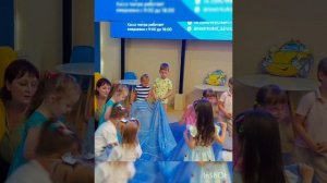 Саратовские каникулы. 31 мая 2025. Театр кукол