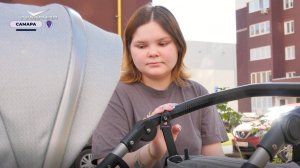 Выплаты для молодых мам в Самарской области