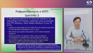 Новости американской гастронедели