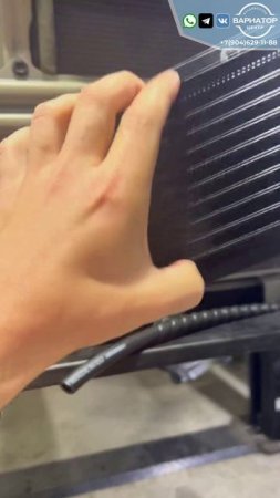 Комплект охлаждения вариатора A2N для Тойота Рейз и Дайхатсу Роки часть 2